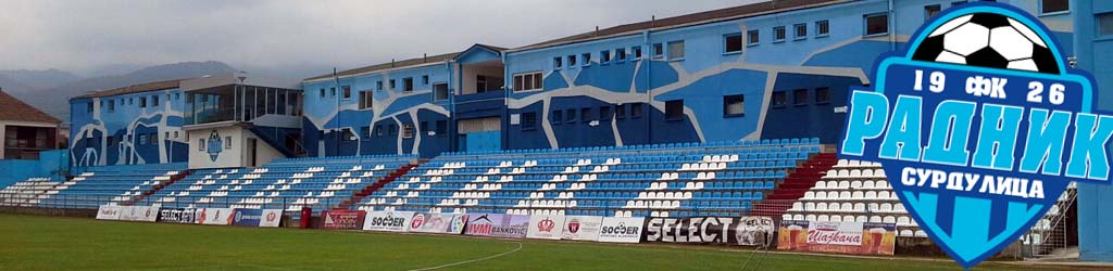 Surdulica City Stadium